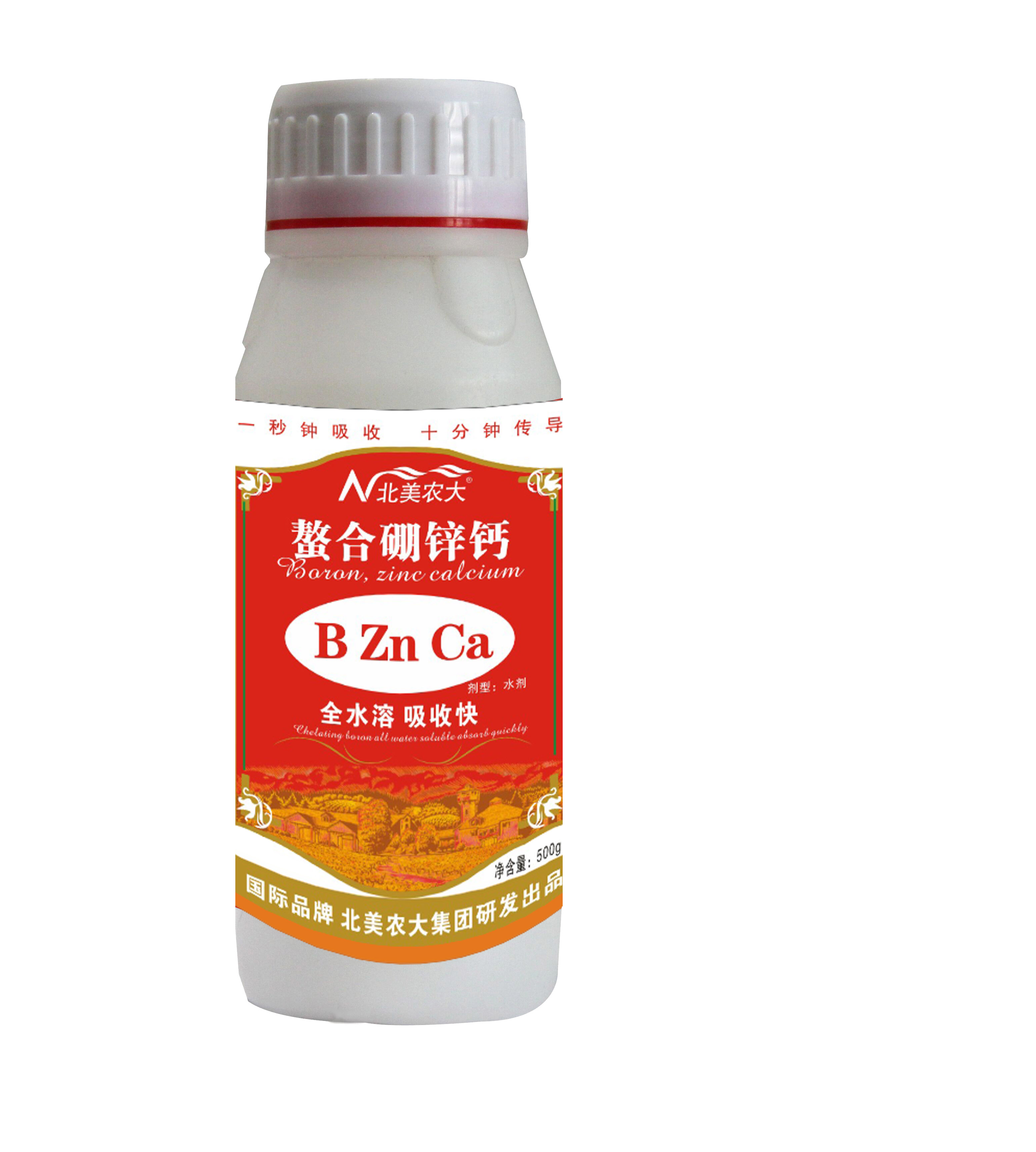 螯合硼鋅鈣500g_葉面肥_生長調(diào)節(jié)劑