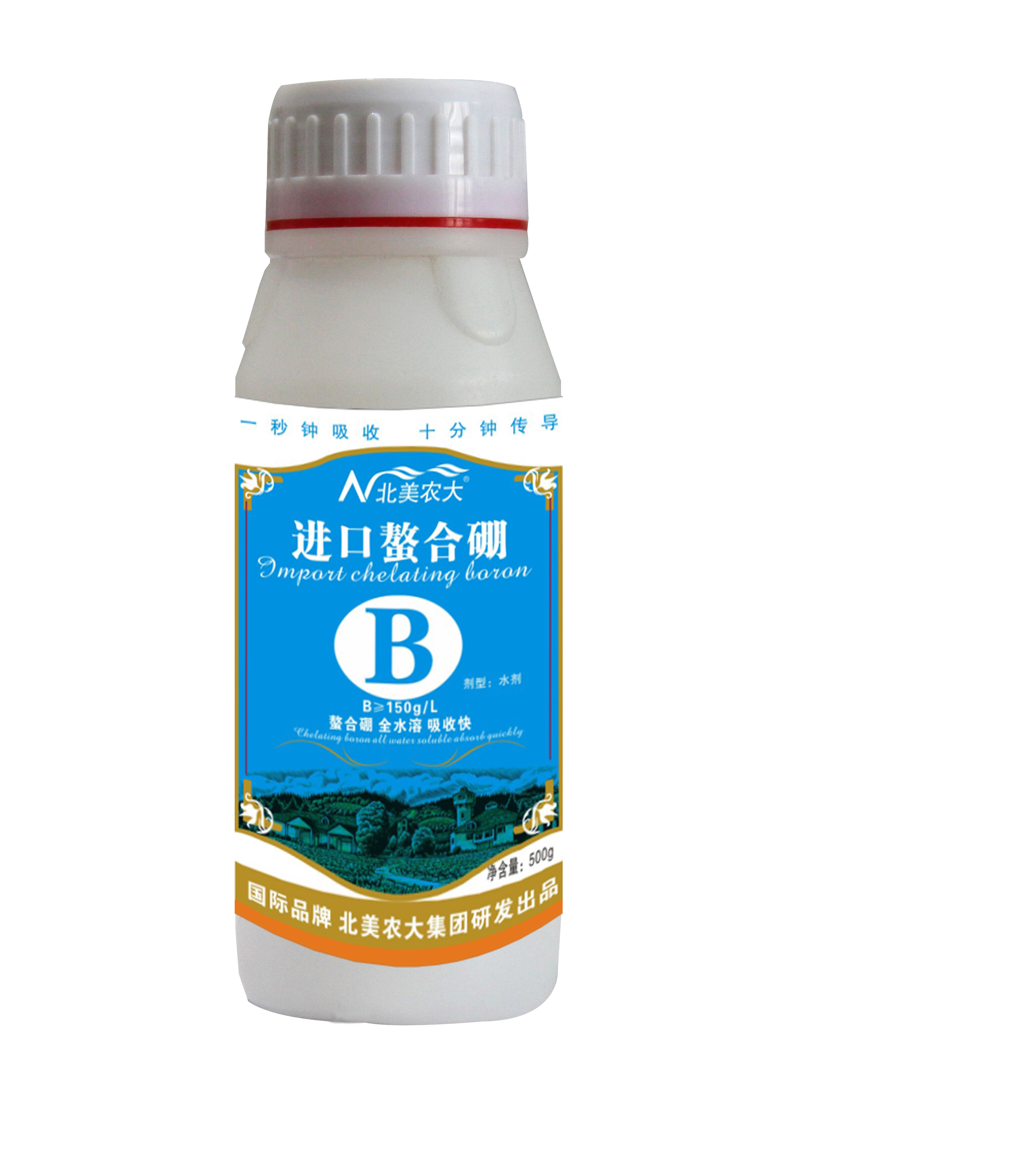 進口鰲合硼500g_植物調(diào)節(jié)劑